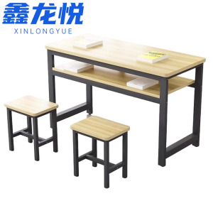 鑫龙悦