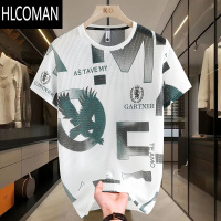 HLCOMAN夏季新款男士轻薄冰丝短袖潮牌时尚宽松圆领帅气凉感T恤半袖上衣