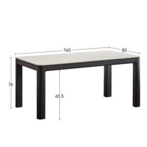 凡尔尚岩板餐桌