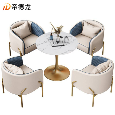 帝德龙 休闲桌洽谈桌椅 CJ5 800*750mm