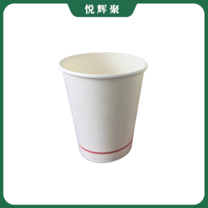 悦辉聚 一次性纸杯 食品级PE淋膜纸 10个/包 包