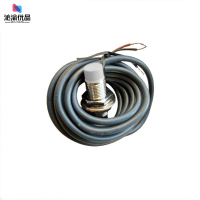 沁渝优品 接近开关 M18检测距离20mm三线PNP 个