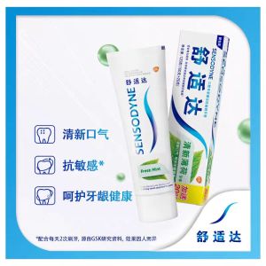 舒适达多效护理牙膏缓解牙齿敏感坚固牙釉质预防蛀牙清新口气451