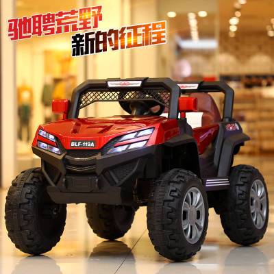 儿童电动车四轮越野车四驱玩具遥控汽车可坐人宝宝摇摆车充电小孩凤凰同款