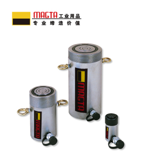 玛吉塔工(MRO MAGTA)单作用油缸 单作用液压油缸 单作用千斤顶 单作用液压千斤顶43112 95T 168mm