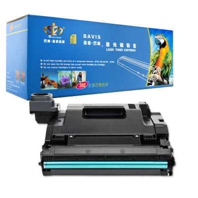 皇者.巴威 硒鼓 惠普HP NS1020 NS1020C NS1020W鼓架 个