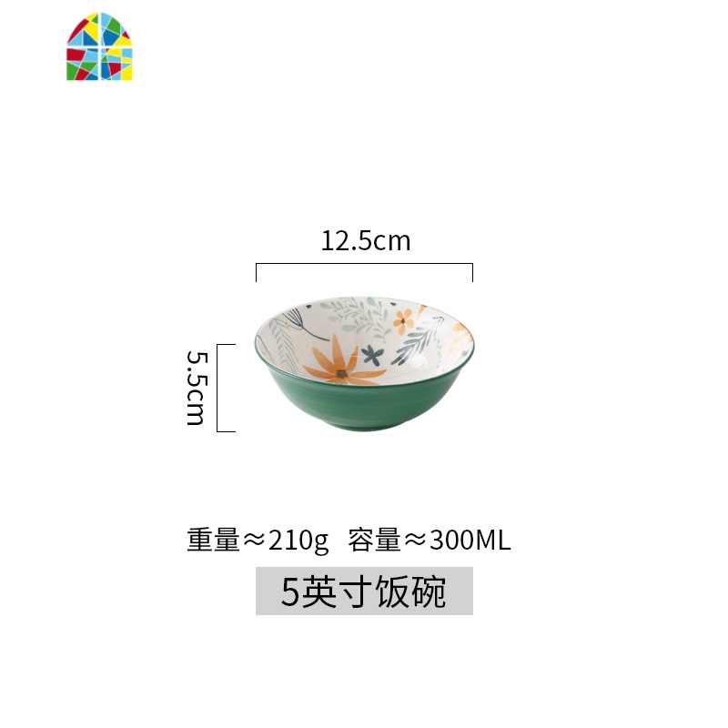 日式陶瓷家用碗碟套装饭碗汤碗菜盘餐盘大碗创意个性拉面碗 FENGHOU 8英寸浅盘