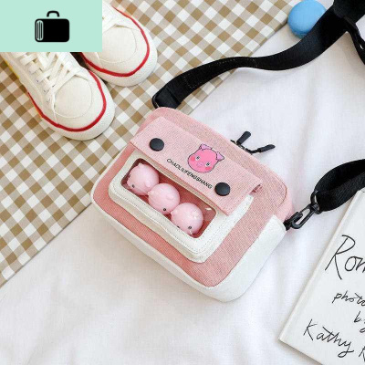 可爱小猪帆布包包女2019新款韩版学生单肩ins仙女网红斜挎小鸡包NEWLAKE女手包