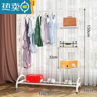 敬平晾衣架落地卧室折叠室内简易晒衣架家用挂衣架阳台单杆金属衣帽架 ※店长推荐[120cm白]☆拱形设计+侧三层置物☆ 大