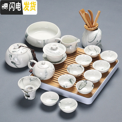 三维工匠简约德化手工泡茶器家用茶艺中国白瓷茶杯壶盖碗整套功夫茶具套装 水墨西施壶17件套+茶盘