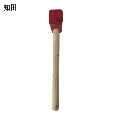 知田 安全防护木楔子 木锤木榔头 200*80*80mm 个