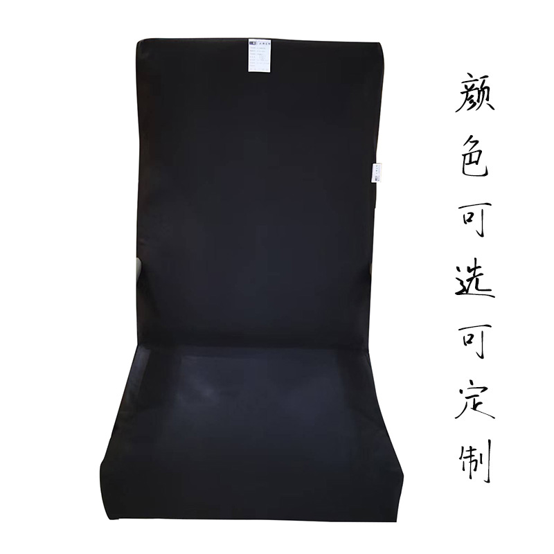 比韩(BIHAN)沙发办公椅