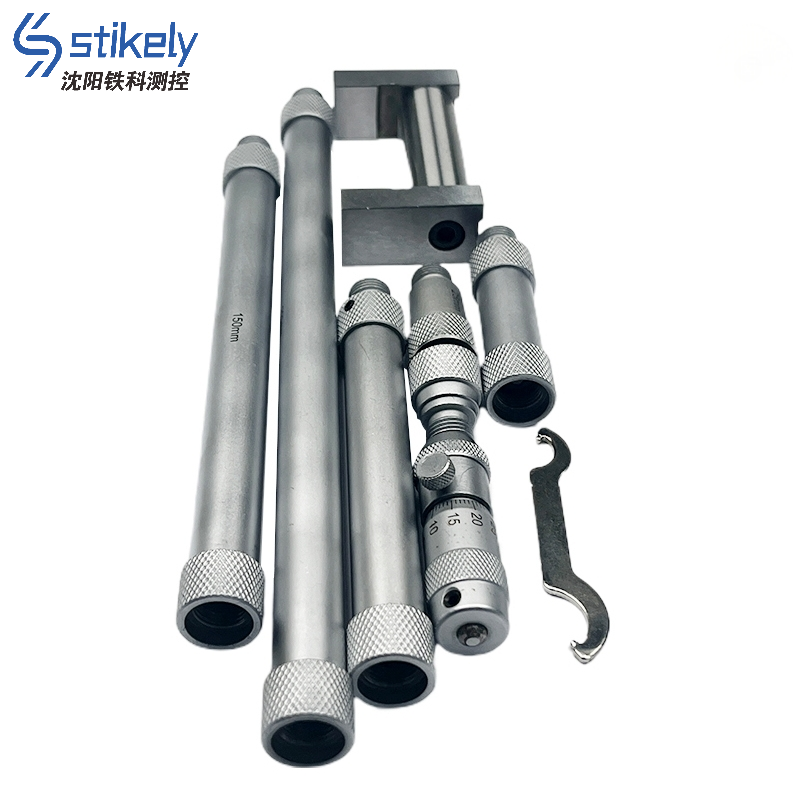 Stikely 内径千分尺 50-600mm/套