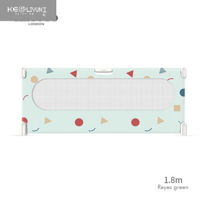 可莉允婴儿床围栏护栏儿童挡板宝宝防摔防掉床护栏软包单面1.8米2米大床叶瑞斯绿1.8米一键折叠款单面1