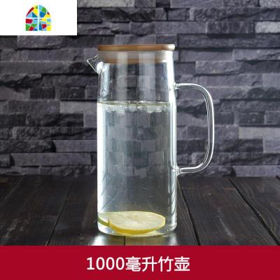 冷水壶玻璃水壶凉水壶大容量耐热可高温花茶壶水杯扎壶果汁壶套装 FENGHOU 1000ml竹盖壶+4个厚直玻璃杯