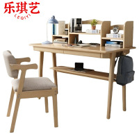 乐琪艺 书桌 120cm+椅 套
