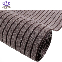 悠尔幔 地毯 1m宽/米