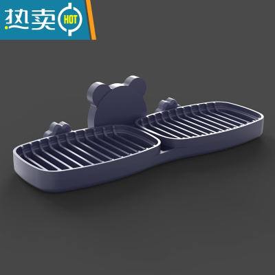 敬平肥皂盒壁挂式创意沥水架家用双格卫生间双层浴室免打孔香皂架 浅蓝色