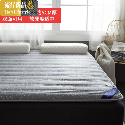 定制定做榻榻米乳胶床垫海绵软垫1.2/1.35x1.9m1.5/1.8*2.0X2.2米 三维工匠