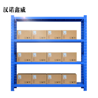 汉诺鑫威承重200kg货架置物架钢制货架蓝色主架长200宽50高200CM