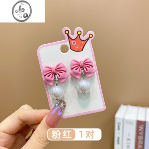 JiMi儿童宝宝耳夹小女孩蝴蝶结珍珠耳环女童不伤耳无痛感耳钉耳坠饰品