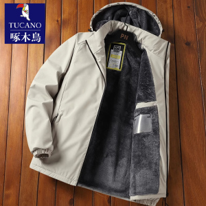 啄木鸟冲锋衣夹克外套男士加绒加厚冬季连帽工装棉服保暖防风棉衣