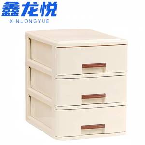 鑫龙悦
