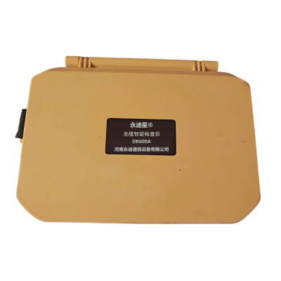 永迪星 光电缆径路探测仪 DR600A