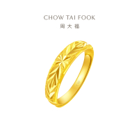 周大福典雅蛇肚足金黄金戒指女计价(工费:120元) EOF187精品七夕礼物