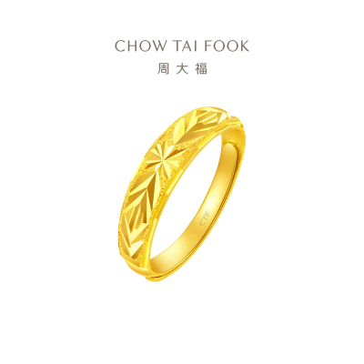 周大福典雅蛇肚足金黄金戒指女计价(工费:120元) EOF187精品