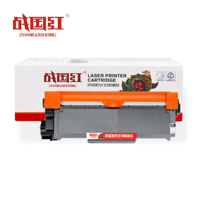 战国红 硒鼓LJ2605D 大容量 支