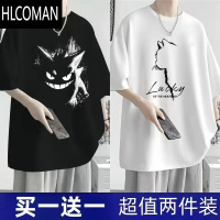 HLCOMAN短袖t恤男夏季新款大码男装港风潮流宽松胖子五分袖学生显瘦上衣