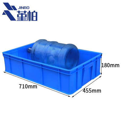 堇柏 周转箱 71cm 个