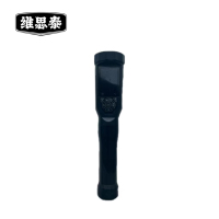 维思泰 智能照明作业终端 JT7137 套