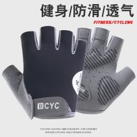 山地车骑行半指手套男女春夏季薄款骑车防滑减震露五指户外登山