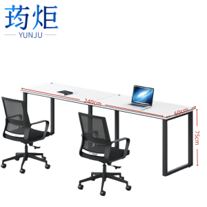荺炬职员桌