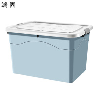 端固 加厚塑料箱 FRI216 个