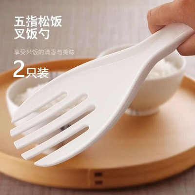 中锐智采 大饭勺食堂打饭的铲米饭铲松饭塑料勺大号铲子挖盛不粘饭店用商用 五指饭勺-2个装