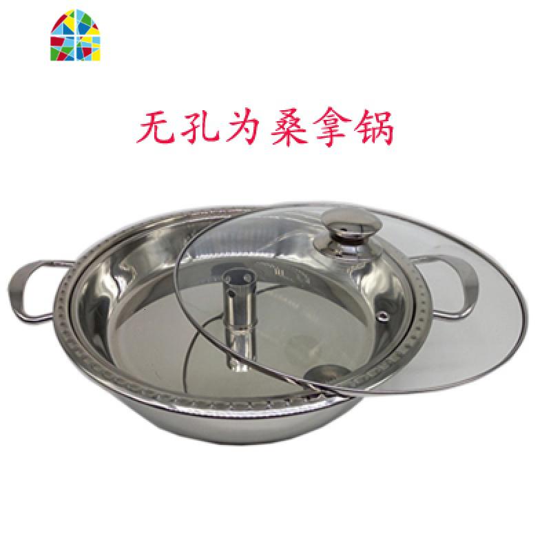 不锈钢蒸剁椒鱼头蒸汽锅桑拿锅酒店餐具商用海鲜蒸锅气锅鸡鱼头锅 FENGHOU 30海鲜原汁锅(带孔)