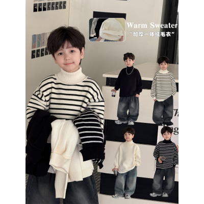 童酷儿童冬款湖州织里童装一体绒打底针织衫高领加厚男童毛衣