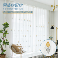 添福运 窗帘纱帘白纱飘窗白纱阳台纱客厅卧室半遮光窗纱白色遮光窗帘北欧树叶简约现代挂钩打孔窗帘飘窗客厅帘子窗帘轻奢窗纱