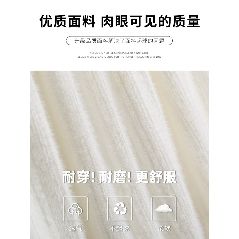 白色蕾丝半裙女秋冬高腰a字大摆半身长裙毛绒巨好看的蓬蓬蛋糕裙