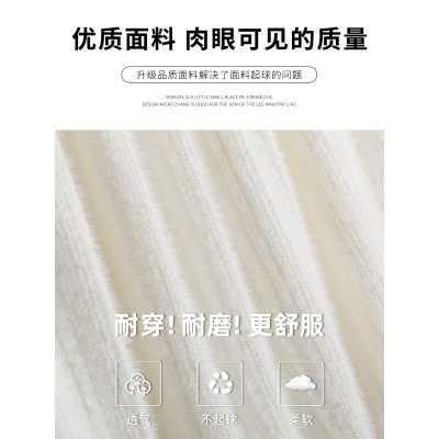 白色蕾丝半裙女秋冬高腰a字大摆半身长裙毛绒巨好看的蓬蓬蛋糕裙