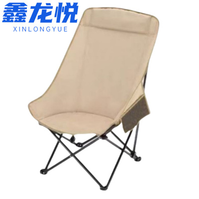 鑫龙悦 户外折叠椅 91cm 个