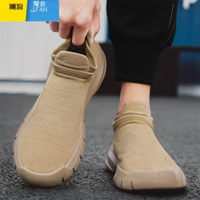 聚范男鞋夏季网面透气懒人一脚蹬防滑网鞋男士轻便运动跑步飞织休闲鞋