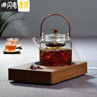 三维工匠玻璃茶壶加厚可高温蒸汽煮茶器家用小型电陶炉功夫茶具套装 木把蒸茶壶+观山橡木色电陶炉