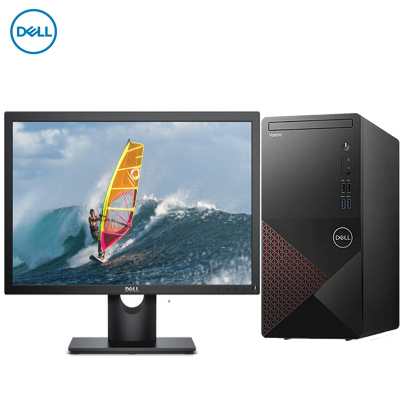 戴尔(DELL)成就3881酷睿10代i5/i7商用办公家用台式机电脑全套游戏主机可改Win7主机+23.8英寸显示器i5-1040016G1T机械硬盘定制