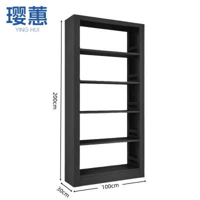 璎蕙 书架 单面五层 台