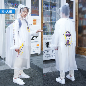 正雨清仓儿童雨衣女孩小学生新款雨披男童带书包位防暴雨9063