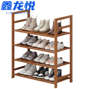 鑫龙悦